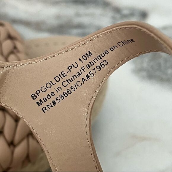 BP Goldie Braided Wedge Sandal in Beige Size 10 NEW - Picture 15 of 16